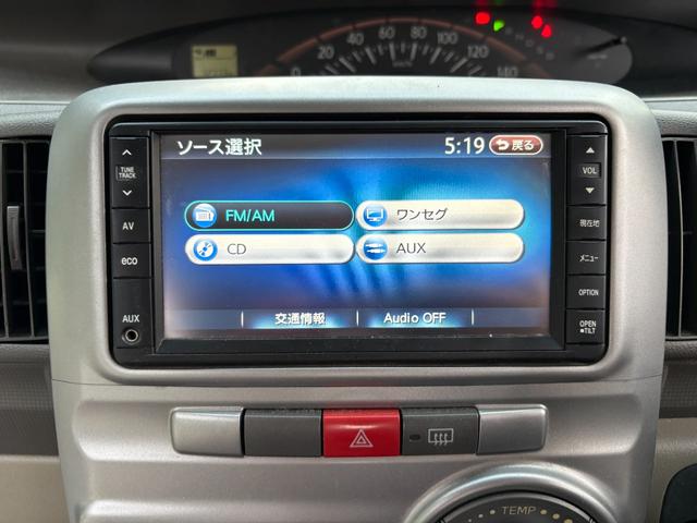 タント Ｘ　検Ｒ０９．１０（22枚目）