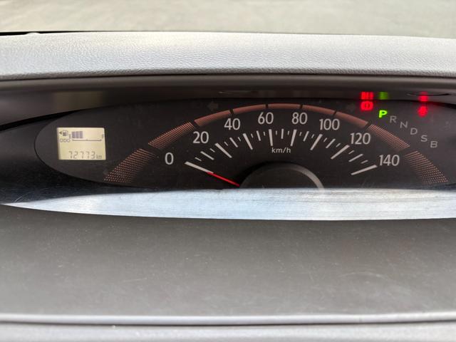 タント Ｘ　検Ｒ０９．１０（25枚目）