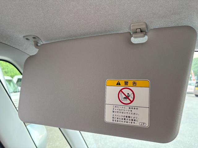 タント Ｘ　検Ｒ０９．１０（33枚目）