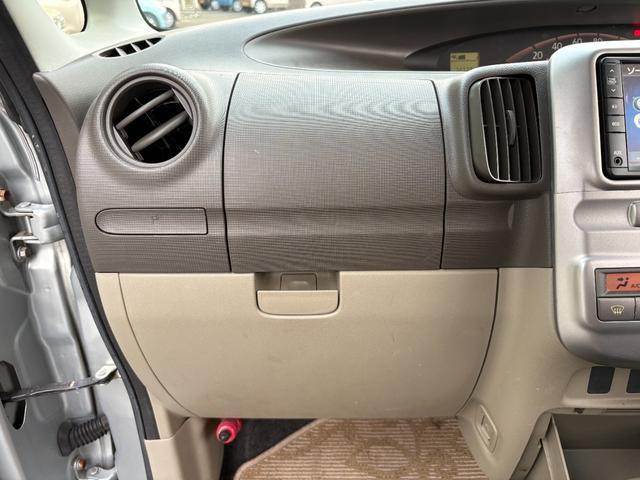 タント Ｘ　検Ｒ０９．１０（34枚目）