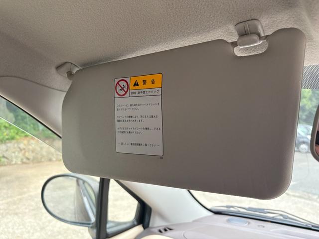 MRワゴン X(32枚目)