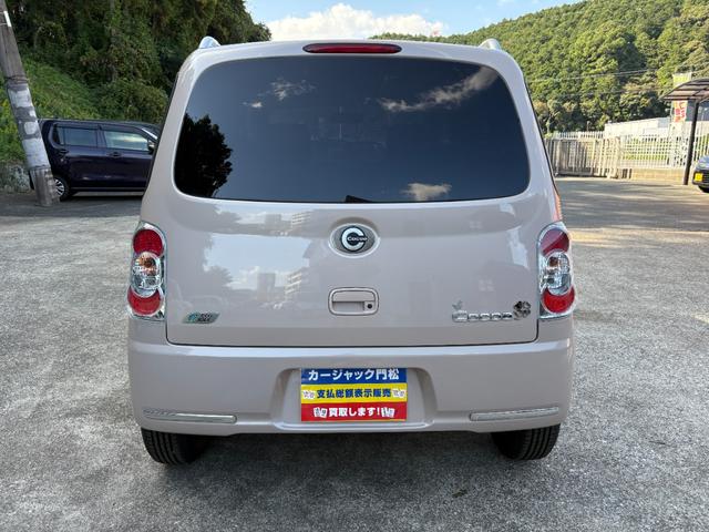 ミラココア ココアプラスＸ　検Ｒ０９．７　キーフリー（6枚目）