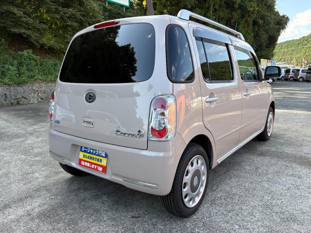 ミラココア ココアプラスＸ　検Ｒ０９．７　キーフリー（7枚目）