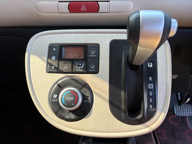 ミラココア ココアプラスＸ　検Ｒ０９．７　キーフリー（23枚目）