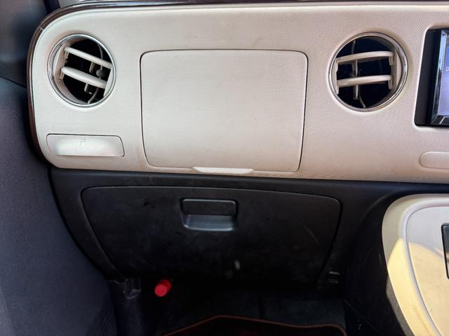 ミラココア ココアプラスＸ　検Ｒ０９．７　キーフリー（24枚目）