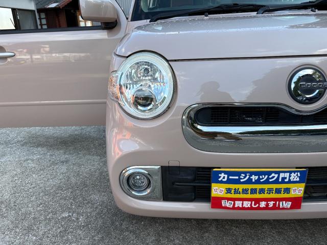 ミラココア ココアプラスＸ　検Ｒ０９．７　キーフリー（48枚目）