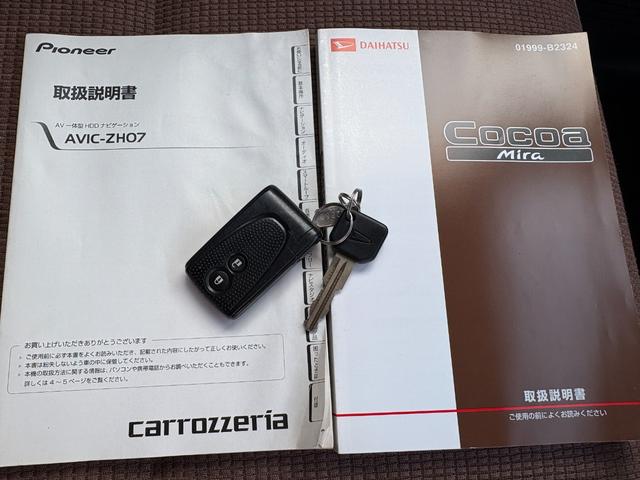ミラココア ココアプラスＸ　検Ｒ０９．７　キーフリー（50枚目）