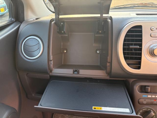 ＭＲワゴン ウィット　ＧＳ　検Ｒ０９．１２（27枚目）