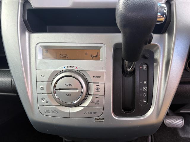 ハスラー Ｘ　検Ｒ０９．５　キーフリー　バックカメラ（29枚目）