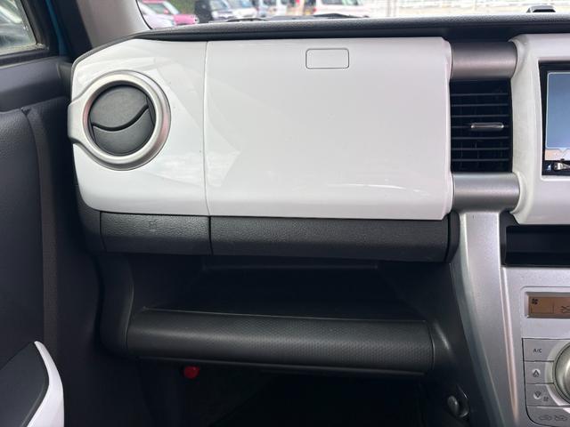 ハスラー Ｘ　検Ｒ０９．５　キーフリー　バックカメラ（30枚目）