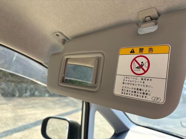 ムーヴ Ｌ　検Ｒ１０．２　ドラレコ　ＥＴＣ（35枚目）