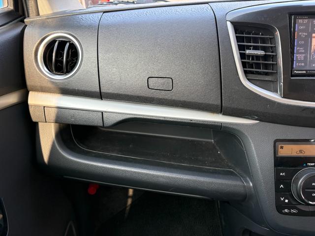 ワゴンＲ ２０周年記念車　検Ｒ１０．３　キーレス（30枚目）