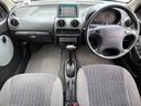 SUBARU VIVIO BISTRO