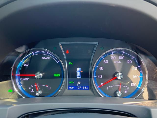 クラウンハイブリッド アスリートG 革シート/サンルーフ/ナビ/フルセグ/DVD再生/Bluetooth/バックカメラ/ETC/クルーズコントロール/パワーシート/スマートキー(17枚目)