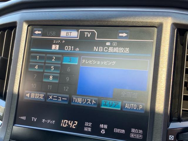 クラウンハイブリッド アスリートG 革シート/サンルーフ/ナビ/フルセグ/DVD再生/Bluetooth/バックカメラ/ETC/クルーズコントロール/パワーシート/スマートキー(21枚目)