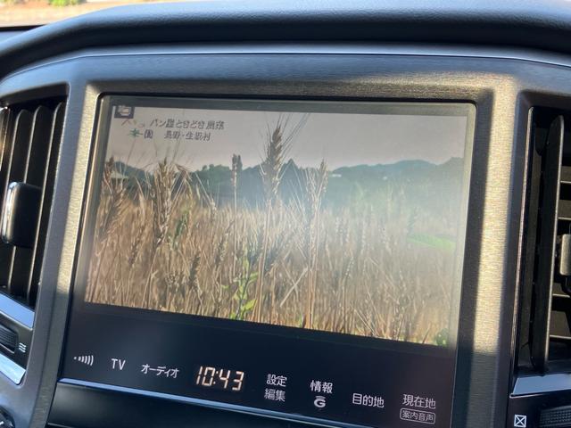 クラウンハイブリッド アスリートG 革シート/サンルーフ/ナビ/フルセグ/DVD再生/Bluetooth/バックカメラ/ETC/クルーズコントロール/パワーシート/スマートキー(22枚目)