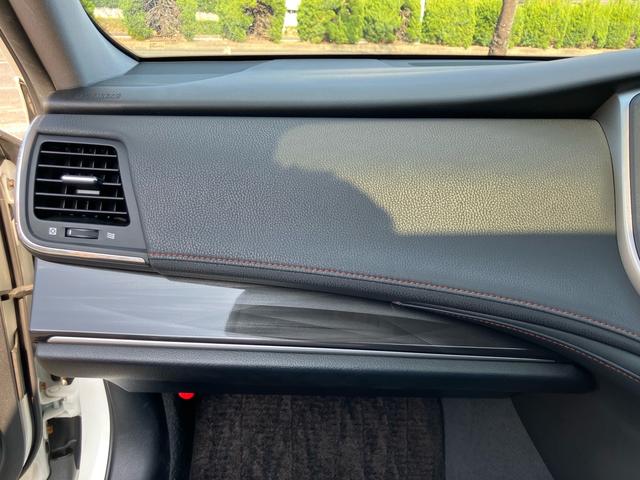 クラウンハイブリッド アスリートG 革シート/サンルーフ/ナビ/フルセグ/DVD再生/Bluetooth/バックカメラ/ETC/クルーズコントロール/パワーシート/スマートキー(28枚目)