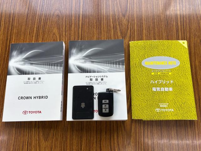 クラウンハイブリッド アスリートG 革シート/サンルーフ/ナビ/フルセグ/DVD再生/Bluetooth/バックカメラ/ETC/クルーズコントロール/パワーシート/スマートキー(38枚目)