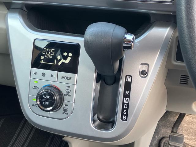 ピクシスジョイ Ｆ　Ｘ　ＳＡＩＩＩ　ナビ・フルセグＴＶ／ドライブレコーダー／スマートキー／レーンアシスト／クリアランスソナー／アイドリングストップ／スマートキー２個／記録簿／オートマチックハイビーム（21枚目）