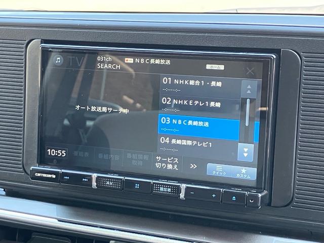 ピクシスジョイ Ｆ　Ｘ　ＳＡＩＩＩ　ナビ・フルセグＴＶ／ドライブレコーダー／スマートキー／レーンアシスト／クリアランスソナー／アイドリングストップ／スマートキー２個／記録簿／オートマチックハイビーム（22枚目）