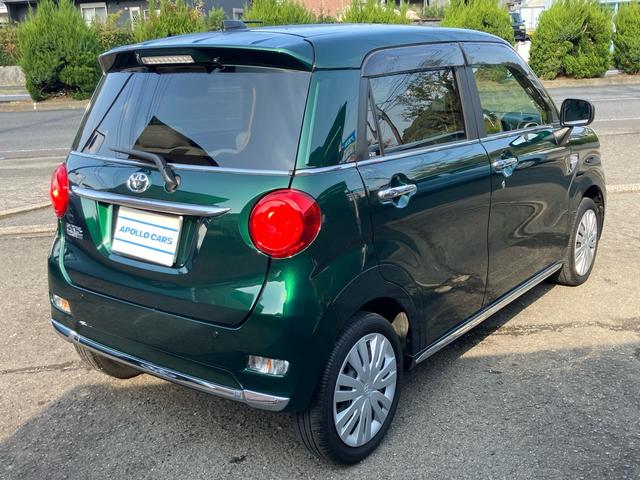 ピクシスジョイ Ｆ　Ｘ　ＳＡＩＩＩ　ナビ・フルセグＴＶ／ドライブレコーダー／スマートキー／レーンアシスト／クリアランスソナー／アイドリングストップ／スマートキー２個／記録簿／オートマチックハイビーム（29枚目）