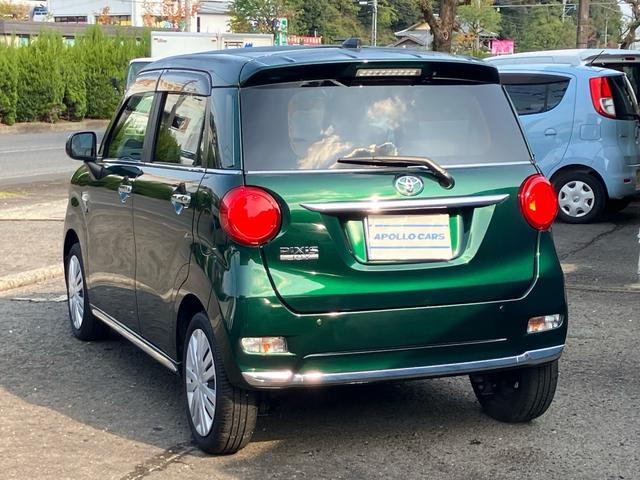 ピクシスジョイ Ｆ　Ｘ　ＳＡＩＩＩ　ナビ・フルセグＴＶ／ドライブレコーダー／スマートキー／レーンアシスト／クリアランスソナー／アイドリングストップ／スマートキー２個／記録簿／オートマチックハイビーム（31枚目）