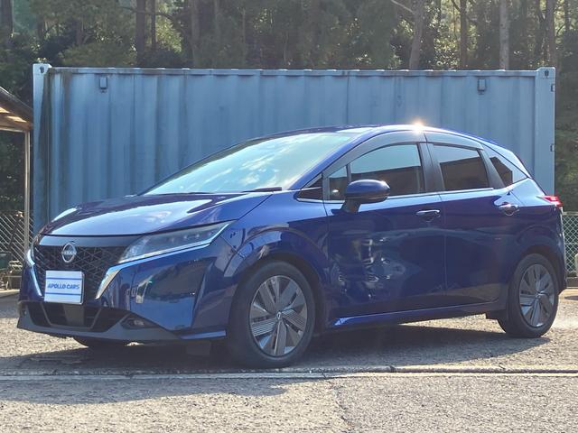 ノート X エマージェンシーブレーキ/レーンキープアシスト/ナビ/フルセグ/バックカメラ/DVD再生/ETC/Bluetooth/LEDヘッドライト/インテリキー/記録簿(4枚目)