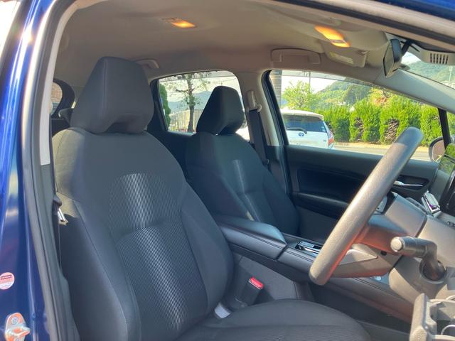 ノート X エマージェンシーブレーキ/レーンキープアシスト/ナビ/フルセグ/バックカメラ/DVD再生/ETC/Bluetooth/LEDヘッドライト/インテリキー/記録簿(12枚目)