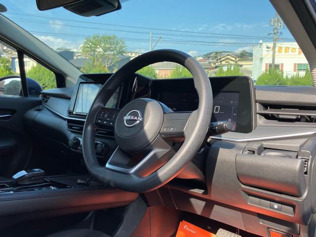 ノート X エマージェンシーブレーキ/レーンキープアシスト/ナビ/フルセグ/バックカメラ/DVD再生/ETC/Bluetooth/LEDヘッドライト/インテリキー/記録簿(13枚目)