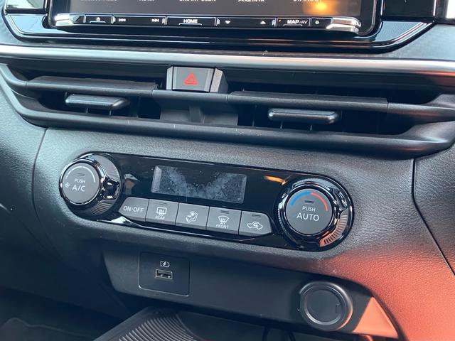 ノート X エマージェンシーブレーキ/レーンキープアシスト/ナビ/フルセグ/バックカメラ/DVD再生/ETC/Bluetooth/LEDヘッドライト/インテリキー/記録簿(24枚目)