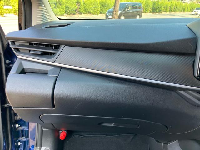 ノート X エマージェンシーブレーキ/レーンキープアシスト/ナビ/フルセグ/バックカメラ/DVD再生/ETC/Bluetooth/LEDヘッドライト/インテリキー/記録簿(29枚目)