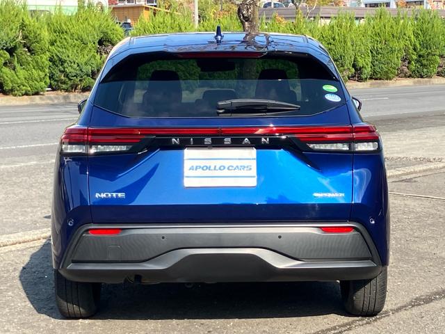 ノート X エマージェンシーブレーキ/レーンキープアシスト/ナビ/フルセグ/バックカメラ/DVD再生/ETC/Bluetooth/LEDヘッドライト/インテリキー/記録簿(31枚目)