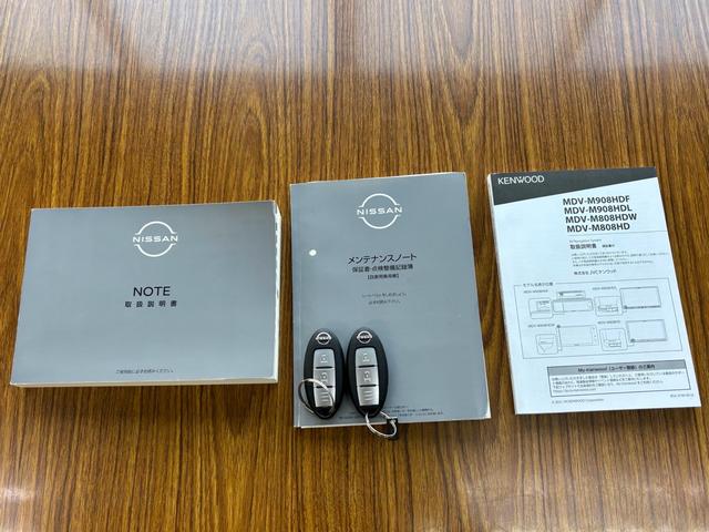 ノート X エマージェンシーブレーキ/レーンキープアシスト/ナビ/フルセグ/バックカメラ/DVD再生/ETC/Bluetooth/LEDヘッドライト/インテリキー/記録簿(39枚目)