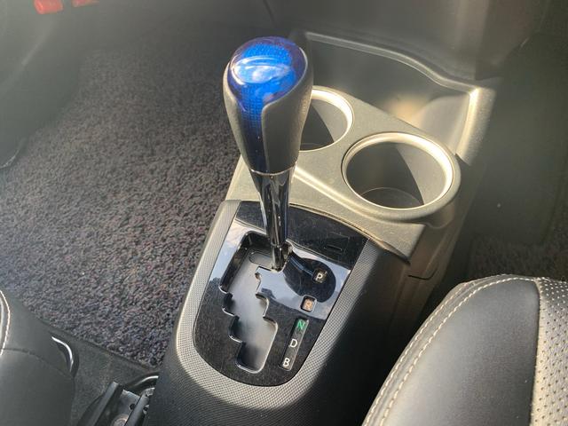 アクア Ｇソフトレザーセレクション　衝突被害軽減ブレーキ／レーンキープアシスト／ナビ／フルセグ／バックカメラ／ＤＶＤ再生／ＥＴＣ／Ｂｌｕｅｔｏｏｔｈ／ＬＥＤヘッドライト／スマートキー／クルーズコントロール（22枚目）