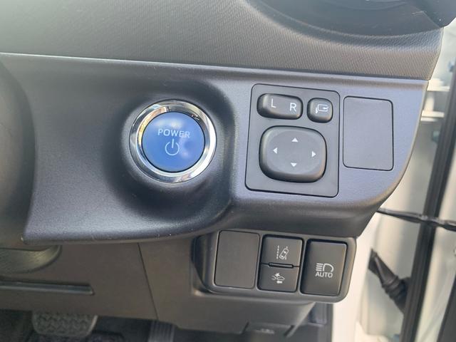 アクア Ｇソフトレザーセレクション　衝突被害軽減ブレーキ／レーンキープアシスト／ナビ／フルセグ／バックカメラ／ＤＶＤ再生／ＥＴＣ／Ｂｌｕｅｔｏｏｔｈ／ＬＥＤヘッドライト／スマートキー／クルーズコントロール（27枚目）