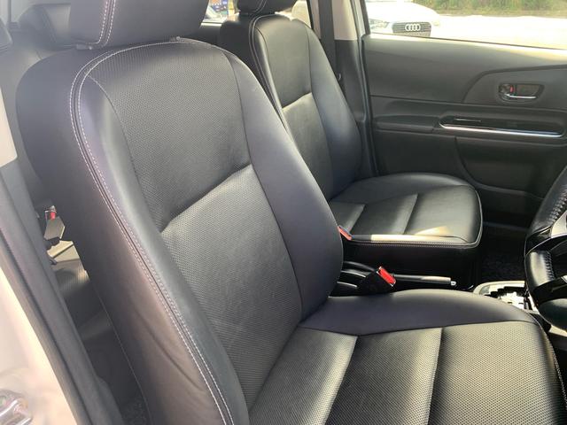 アクア Ｇソフトレザーセレクション　衝突被害軽減ブレーキ／レーンキープアシスト／ナビ／フルセグ／バックカメラ／ＤＶＤ再生／ＥＴＣ／Ｂｌｕｅｔｏｏｔｈ／ＬＥＤヘッドライト／スマートキー／クルーズコントロール（29枚目）