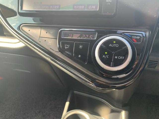 アクア Ｇソフトレザーセレクション　衝突被害軽減ブレーキ／レーンキープアシスト／ナビ／フルセグ／バックカメラ／ＤＶＤ再生／ＥＴＣ／Ｂｌｕｅｔｏｏｔｈ／ＬＥＤヘッドライト／スマートキー／クルーズコントロール（30枚目）