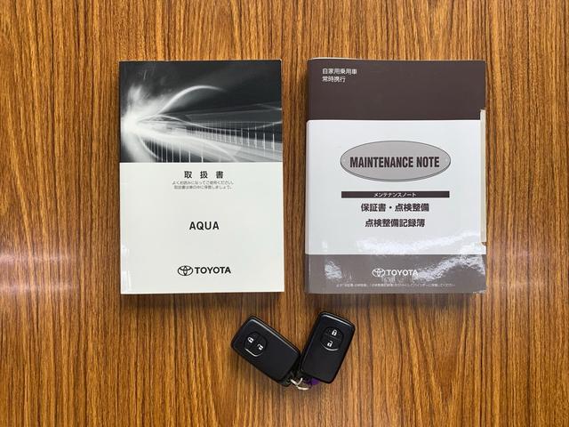 アクア Ｇソフトレザーセレクション　衝突被害軽減ブレーキ／レーンキープアシスト／ナビ／フルセグ／バックカメラ／ＤＶＤ再生／ＥＴＣ／Ｂｌｕｅｔｏｏｔｈ／ＬＥＤヘッドライト／スマートキー／クルーズコントロール（33枚目）