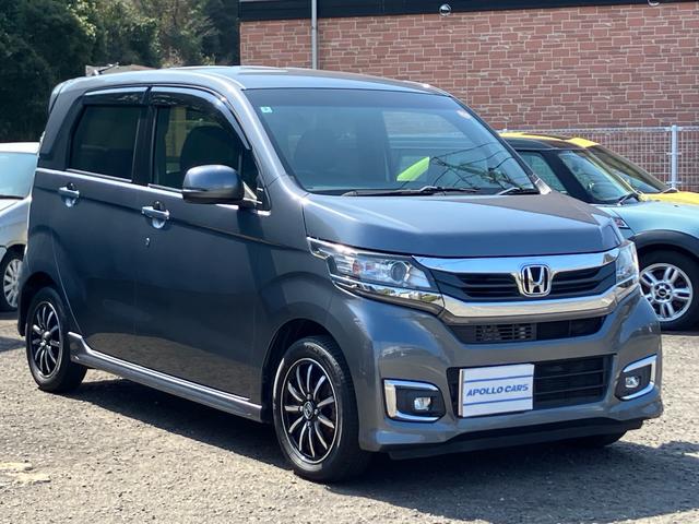 Ｎ－ＷＧＮカスタム Ｇ・Ｌパッケージ　ナビ／フルセグ／ＤＶＤ再生／Ｂｌｕｅｔｏｏｔｈ／バックカメラ／ＥＴＣ／スマートキー／クルーズコントロール（6枚目）