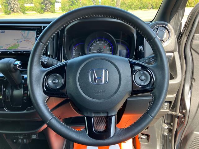 Ｎ－ＷＧＮカスタム Ｇ・Ｌパッケージ　ナビ／フルセグ／ＤＶＤ再生／Ｂｌｕｅｔｏｏｔｈ／バックカメラ／ＥＴＣ／スマートキー／クルーズコントロール（13枚目）