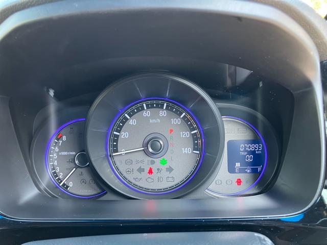 Ｎ－ＷＧＮカスタム Ｇ・Ｌパッケージ　ナビ／フルセグ／ＤＶＤ再生／Ｂｌｕｅｔｏｏｔｈ／バックカメラ／ＥＴＣ／スマートキー／クルーズコントロール（16枚目）