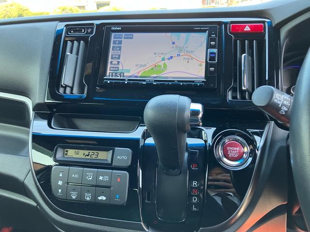 Ｎ－ＷＧＮカスタム Ｇ・Ｌパッケージ　ナビ／フルセグ／ＤＶＤ再生／Ｂｌｕｅｔｏｏｔｈ／バックカメラ／ＥＴＣ／スマートキー／クルーズコントロール（18枚目）