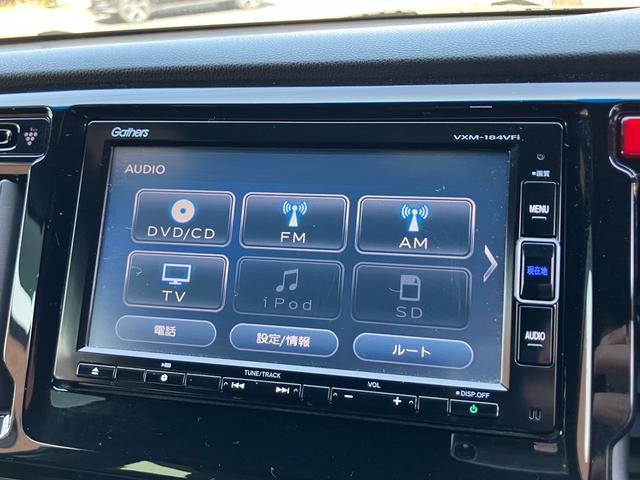 Ｎ－ＷＧＮカスタム Ｇ・Ｌパッケージ　ナビ／フルセグ／ＤＶＤ再生／Ｂｌｕｅｔｏｏｔｈ／バックカメラ／ＥＴＣ／スマートキー／クルーズコントロール（21枚目）