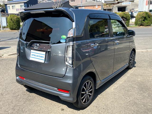 Ｎ－ＷＧＮカスタム Ｇ・Ｌパッケージ　ナビ／フルセグ／ＤＶＤ再生／Ｂｌｕｅｔｏｏｔｈ／バックカメラ／ＥＴＣ／スマートキー／クルーズコントロール（31枚目）