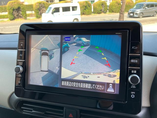 ルークス Ｘ　ツートンルーフ／３６０°ドラレコ／アラウンドビューモニター／フルセグ／ＤＶＤ再生／Ｂｌｕｅｔｏｏｔｈ／ＥＴＣ／両側パワースライドドア／エマージェンシーブレーキ／レーンキープアシストインテリジェントキー（22枚目）