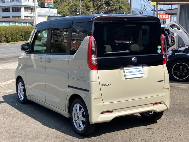 ルークス Ｘ　ツートンルーフ／３６０°ドラレコ／アラウンドビューモニター／フルセグ／ＤＶＤ再生／Ｂｌｕｅｔｏｏｔｈ／ＥＴＣ／両側パワースライドドア／エマージェンシーブレーキ／レーンキープアシストインテリジェントキー（32枚目）