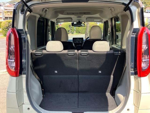 ルークス Ｘ　ツートンルーフ／３６０°ドラレコ／アラウンドビューモニター／フルセグ／ＤＶＤ再生／Ｂｌｕｅｔｏｏｔｈ／ＥＴＣ／両側パワースライドドア／エマージェンシーブレーキ／レーンキープアシストインテリジェントキー（37枚目）