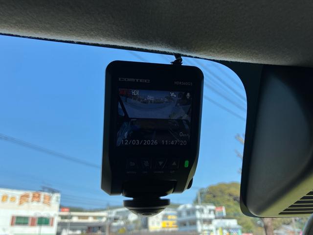 ルークス Ｘ　ツートンルーフ／３６０°ドラレコ／アラウンドビューモニター／フルセグ／ＤＶＤ再生／Ｂｌｕｅｔｏｏｔｈ／ＥＴＣ／両側パワースライドドア／エマージェンシーブレーキ／レーンキープアシストインテリジェントキー（39枚目）