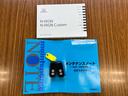Ｇ・Ｌパッケージ　ナビ／フルセグ／ＤＶＤ再生／Ｂｌｕｅｔｏｏｔｈ／バックカメラ／ＥＴＣ／スマートキー／クルーズコントロール（37枚目）