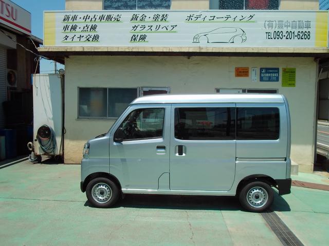 ハイゼットカーゴ ＤＸ　衝突被害軽減ブレーキ／キーレスエントリー／オートライト／オーバーヘッドシェルフ／撥水ファブリックシート表皮／クリアランスソナー（5枚目）